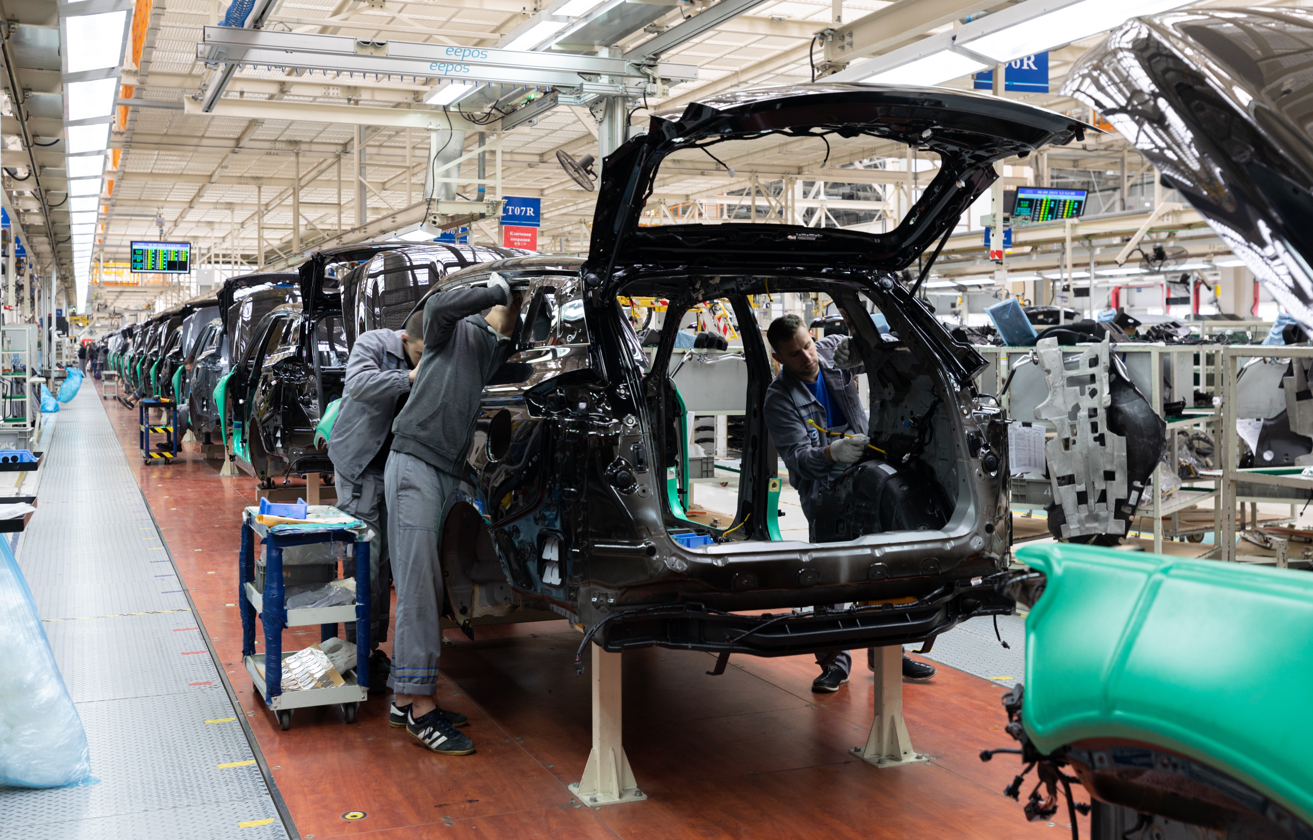 industria 1